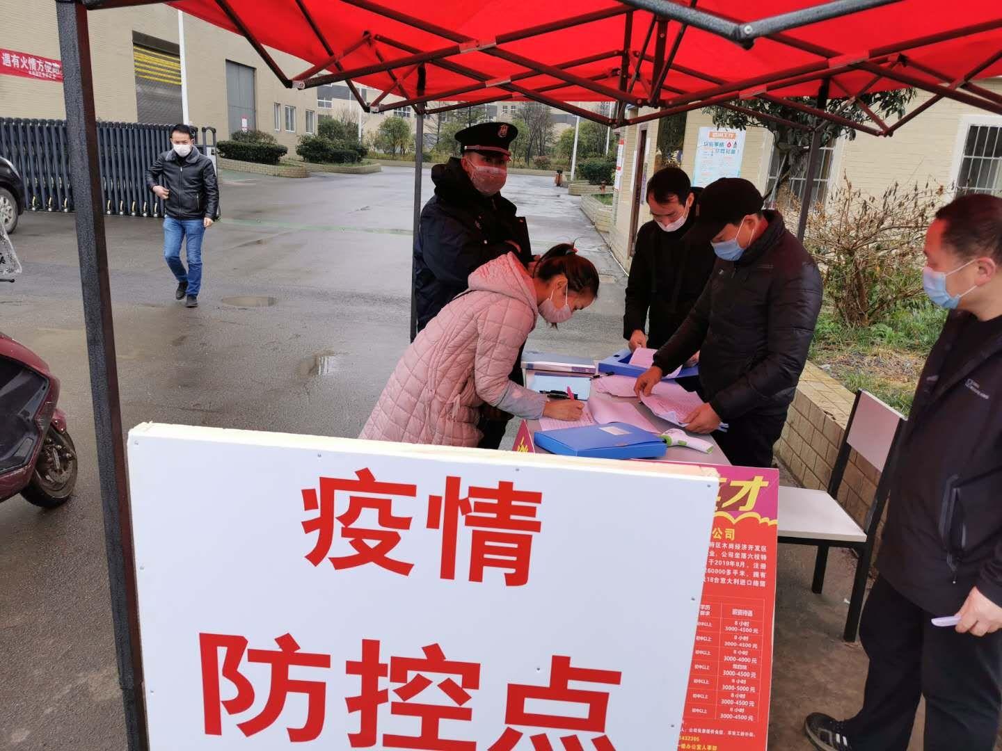 六枝特区最新招聘信息揭秘，邻里小王的求职奇遇与友情的绽放