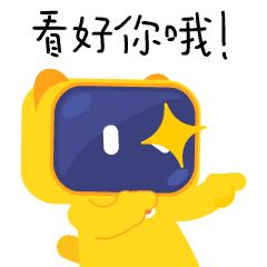 汉中最新招聘信息查询，自然美景探索之旅启程！