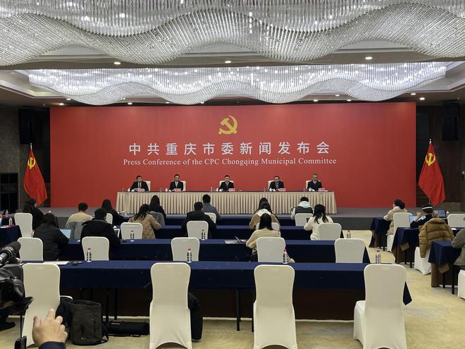 重庆最新新闻，学习变革浪潮中的自信与成就感之源
