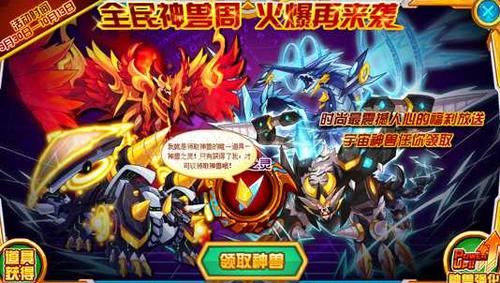 赛尔号最新任务完成与技能学习指南，初学者与进阶用户必备攻略