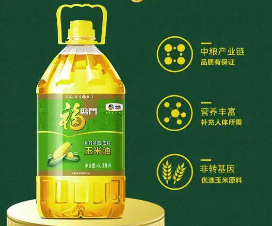 豆油最新价格与市场分析，影响因素深度解读